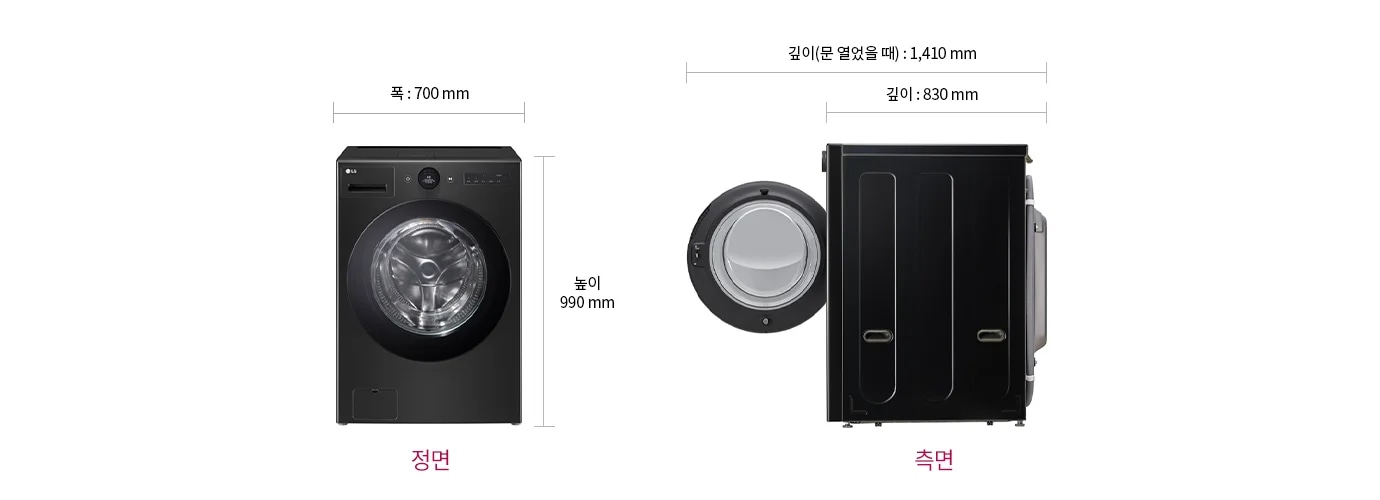 제품 상세 스펙 이미지