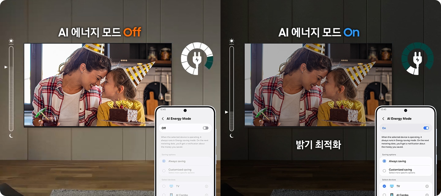 거실에서 TV를 보고 있는 강아지가 있습니다. TV 화면에서는 해변가에서 산책 하고 있는 강아지 모습이 보여지고 있습니다.