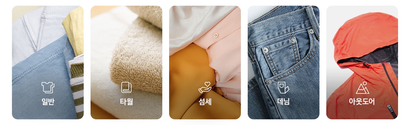 AI 맞춤+ 연출 이미지