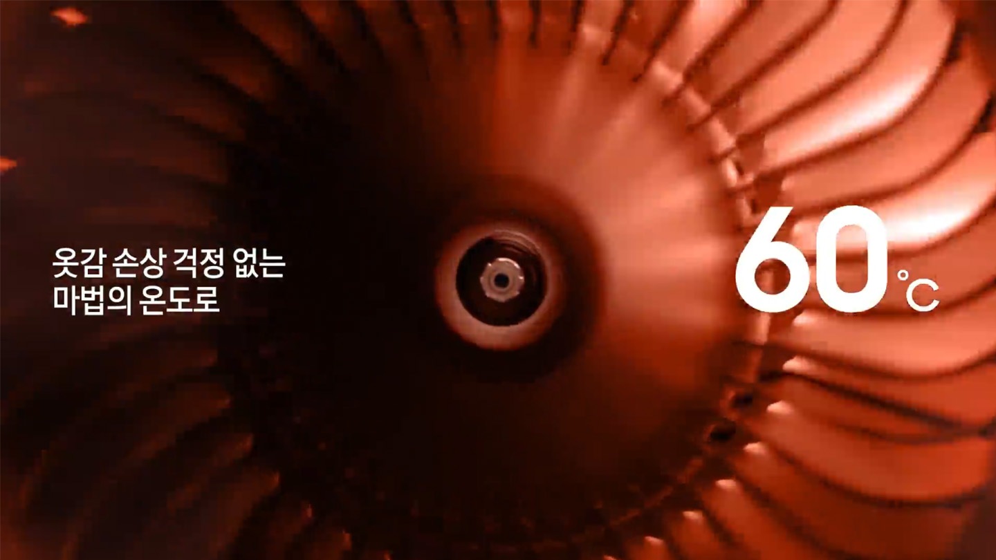 자연의 좋은 건조 영상 썸네일