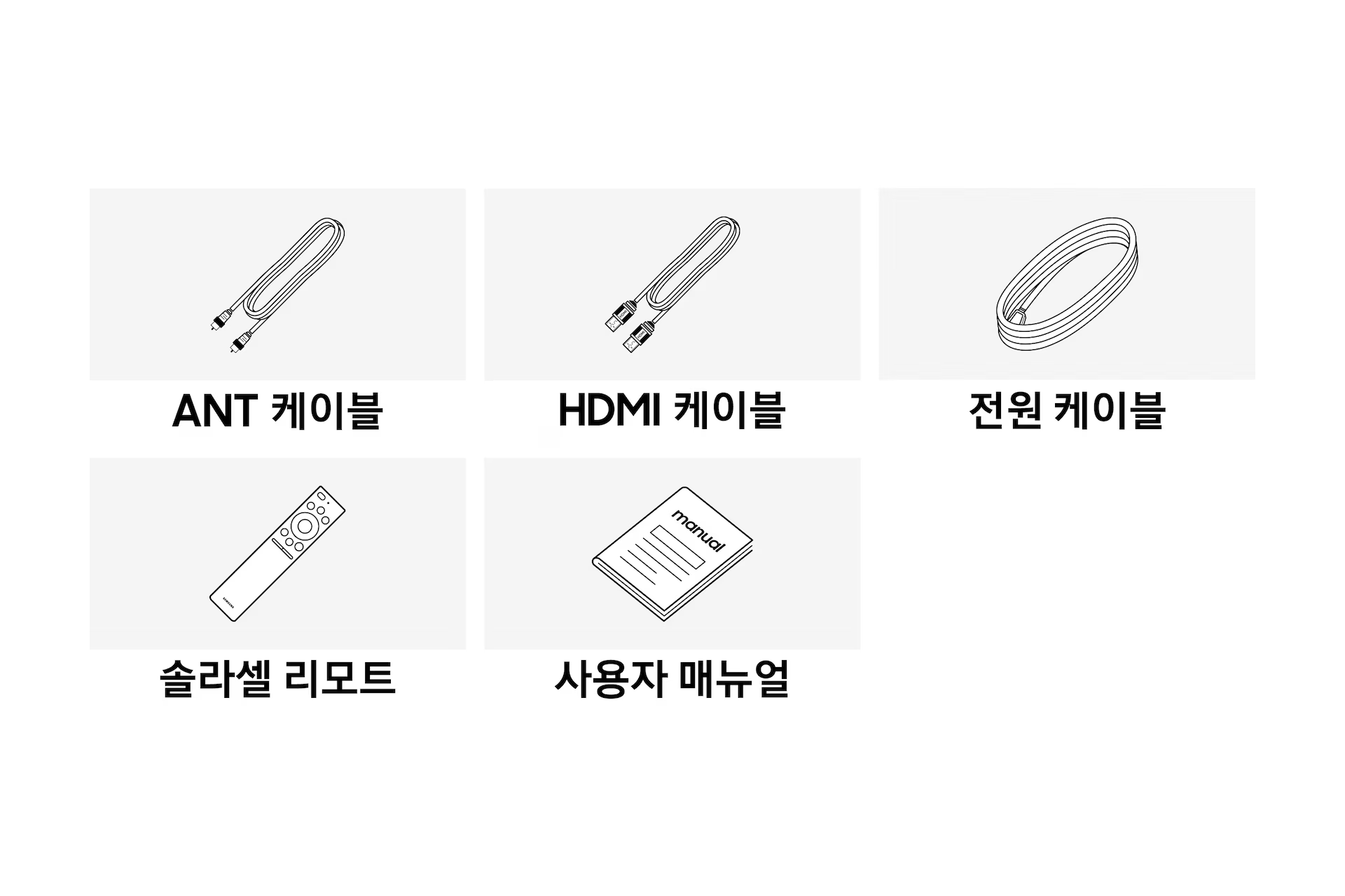 2026 Micro RGB RH95 (214cm)