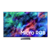 2026 Micro RGB RH95 (214cm)