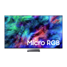 2026 Micro RGB RH95 (214cm)