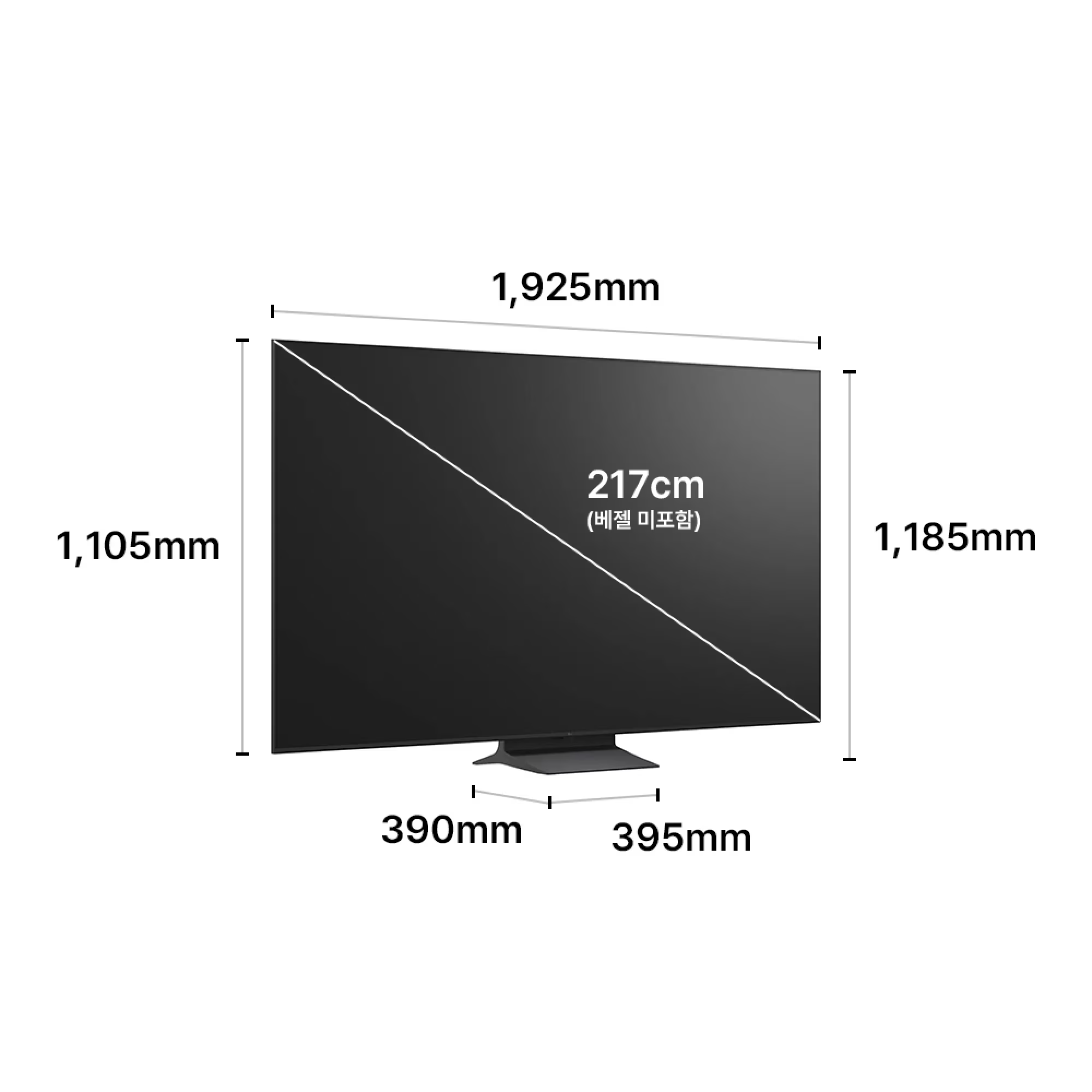 LG Micro RGB evo AI 86인치